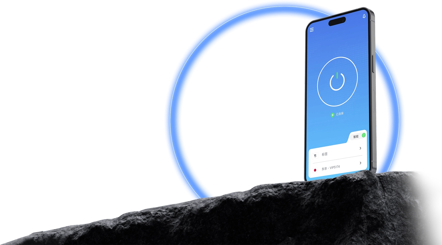 QuickQ mobile application